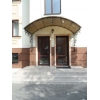 Продажа  4-х комн. квартиры