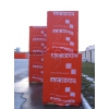 Газоблоки AEROC