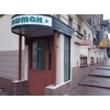 Продам помещение 151 м2,    пер.    Короленко