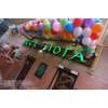 Продам кафе