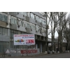 Продам помещения в действующем бизнес - центре.